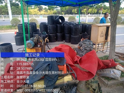 丹凤管道短管置换-管道顶管-炜誉市政