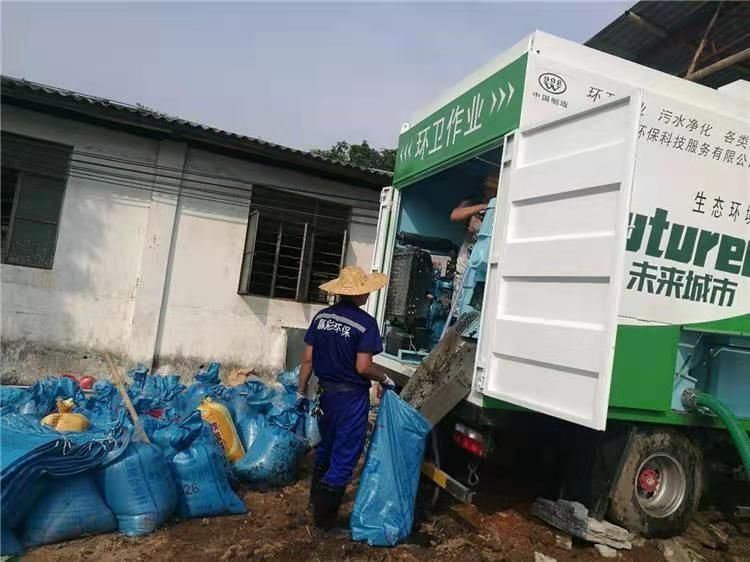 丹凤工业污泥压干处理